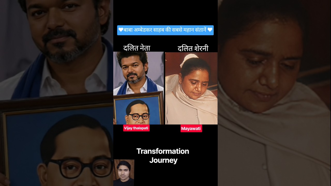 vijay thalapati & Mayawati 💯✅️ age transformation journey// #vijaythalapathy #mayawati #
