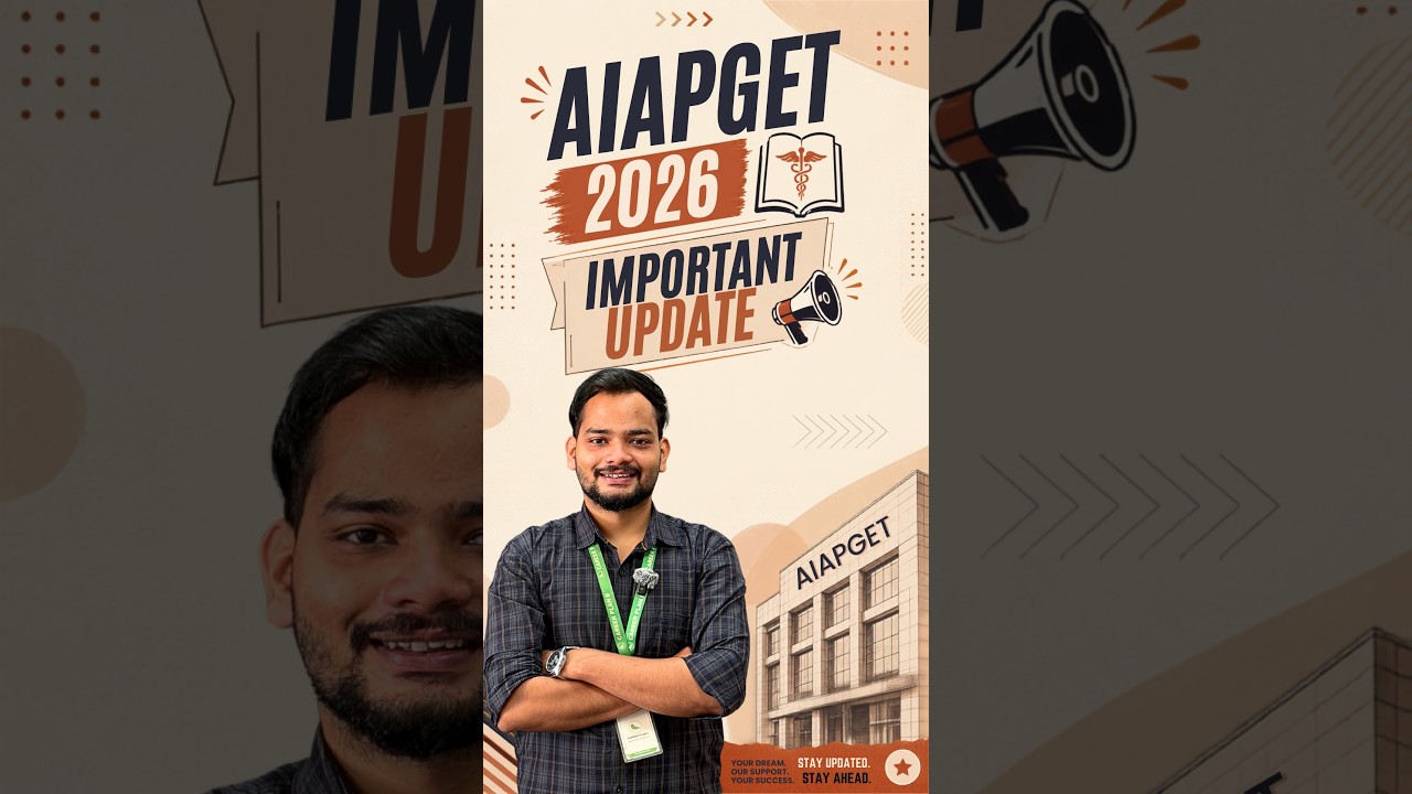 🚨 AIAPGET 2026 IMPORTANT UPDATE! 📢✨