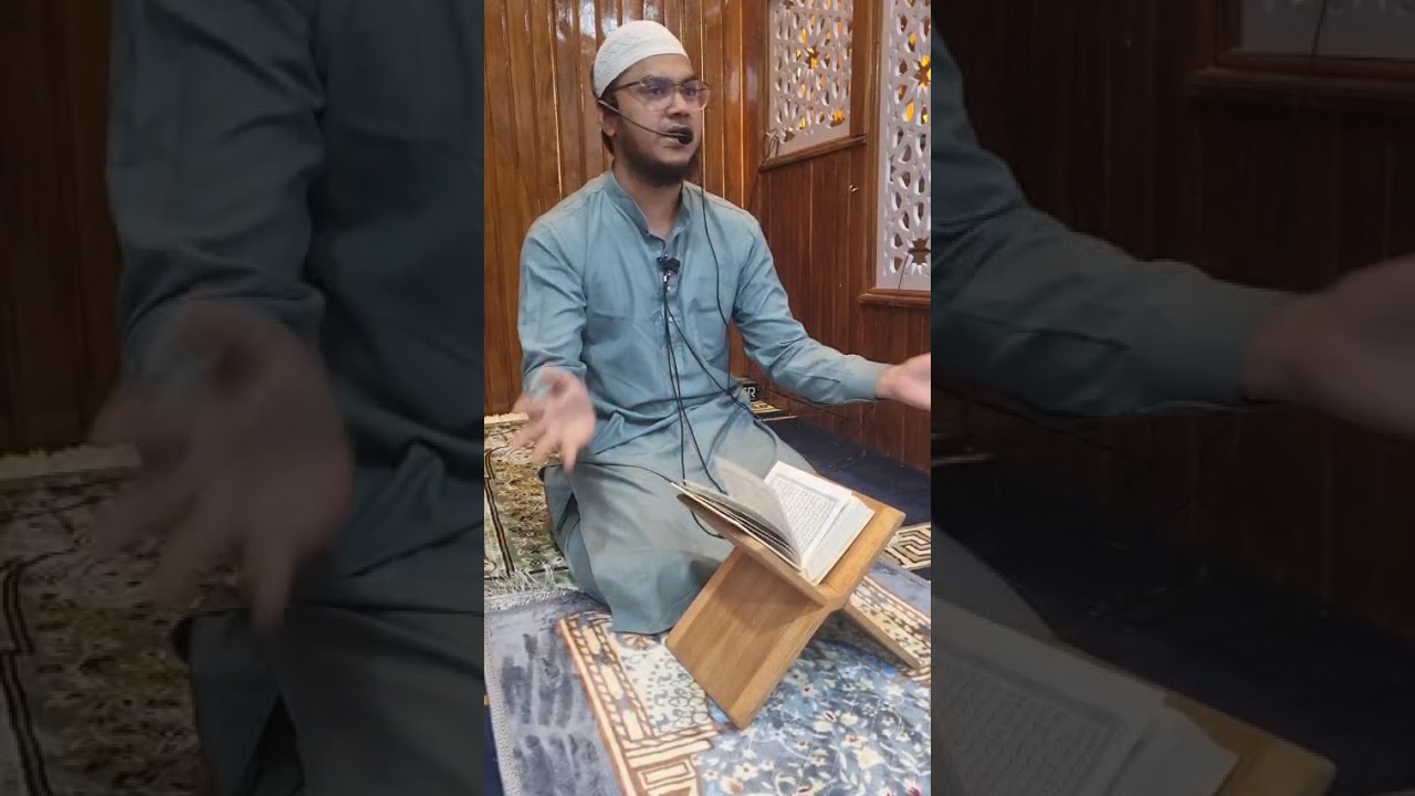 Fajr Dars e Qur’an Tafseer 17th Feb 2026