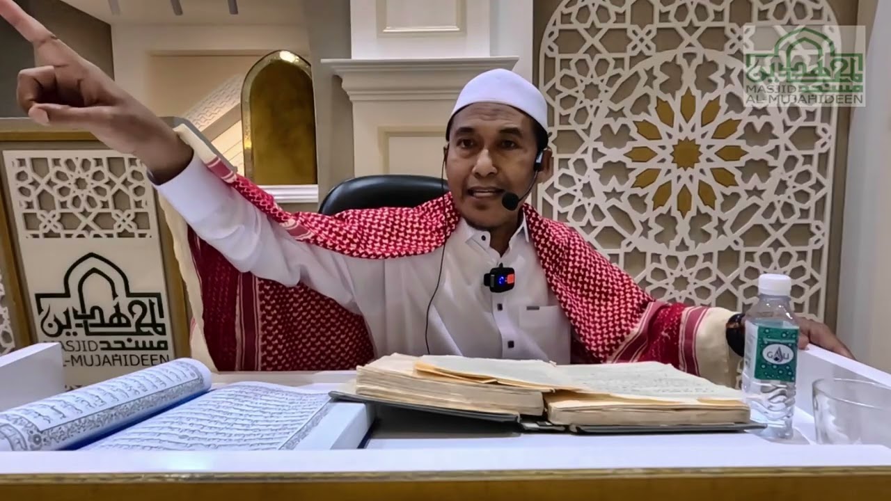 Ustaz Abdul Rahman Marjunid - Beberapa Persoalan tentang Ramadhan - 11 Februari 2026