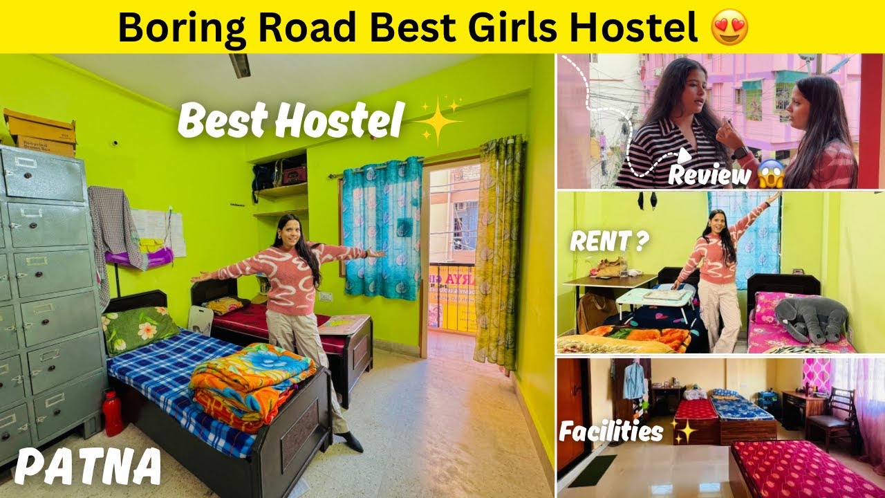 Patna Boring Road Cheap & Best Girls Hostel 😍 | Cheapest Girls Hostel in Patna | Girls Hostel Room