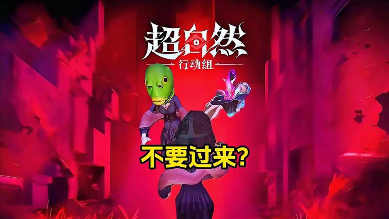 为什么就不能再给我留一个传送呀？