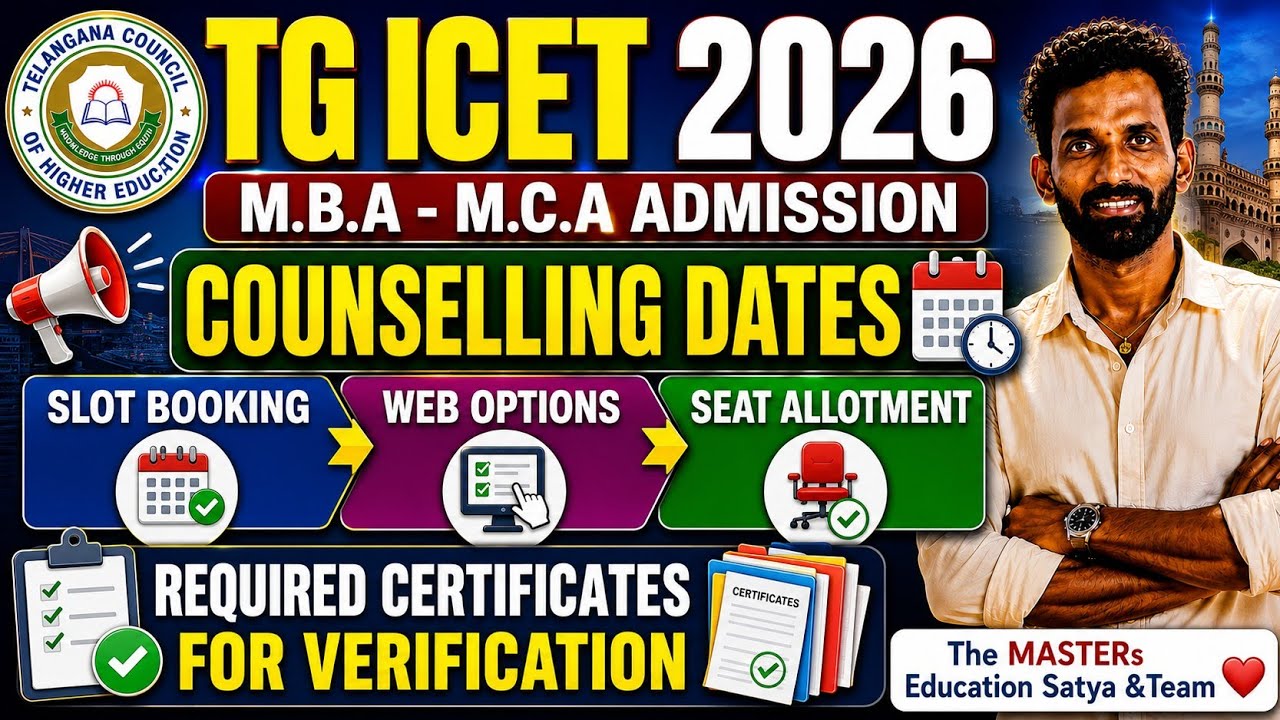 TG ICET 2026 Counselling Complete Guide | MBA & MCA Admissions | Dates, Certificates & Web Options