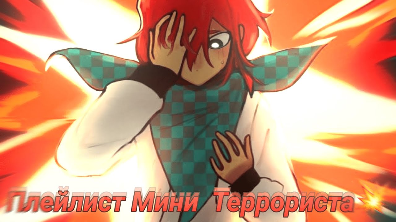Плейлист но это детство Лололошки|Лололошка, MrChallenge|Плейлист|Playlist [eng/rus]