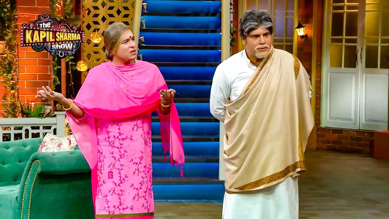 Amitabh Bachchan बनकर Krishna ने Chandu की माँ की ले ली Class! | The Kapil Sharma Show S2