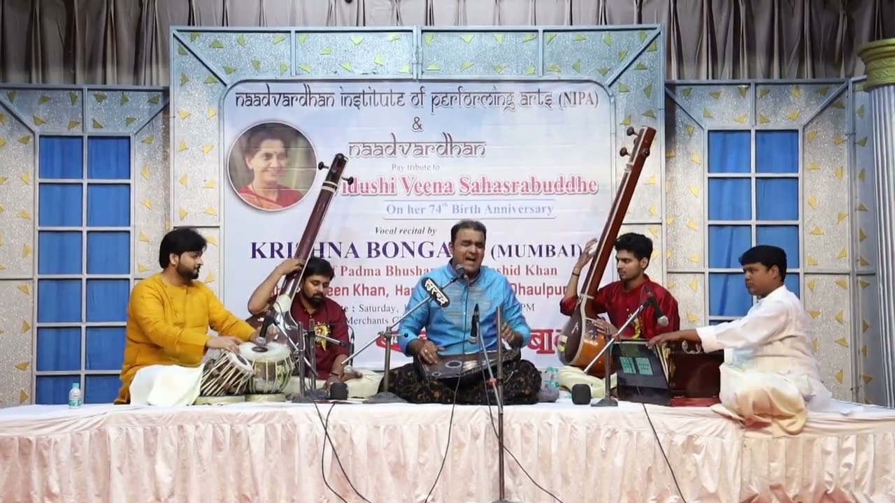Naadvardhan | Krishna Bongane | Raag Puriya Dhanashree- Saiyan Mora Pardes