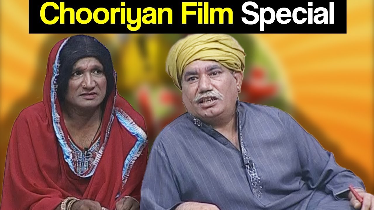 Khabardar Aftab Iqbal 14 September 2017 - Chooriyan Film Special - Express News