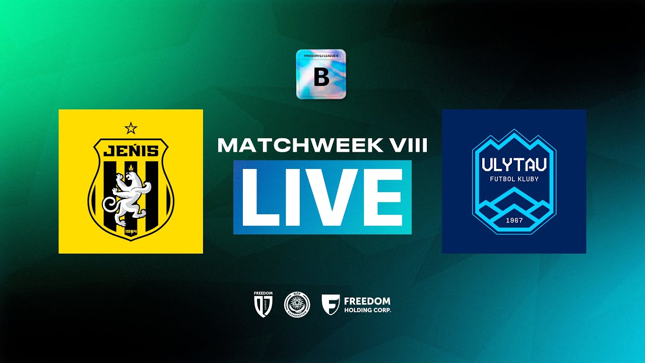 ЖЕНИС - УЛЫТАУ | 8 ТУР | FREEDOM QJ LEAGUE B 2025