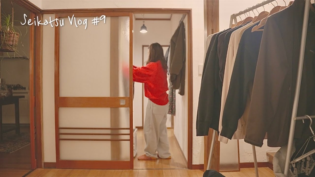 #9 片付けはお部屋と心のデトックス / 最近の本