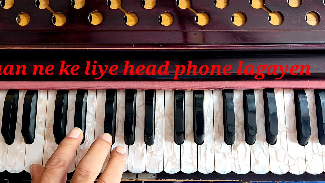 Learn tutorial of song Chalate chalate... part 1st /Pakeezah/  on harmonium by InderSingh Shah