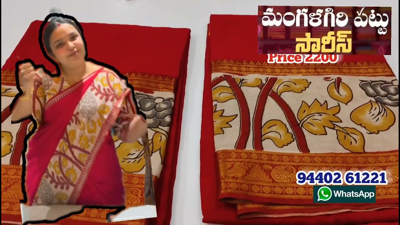 Mangalagiri pattu sarees with very reasonable prices from Ramu handlooms 