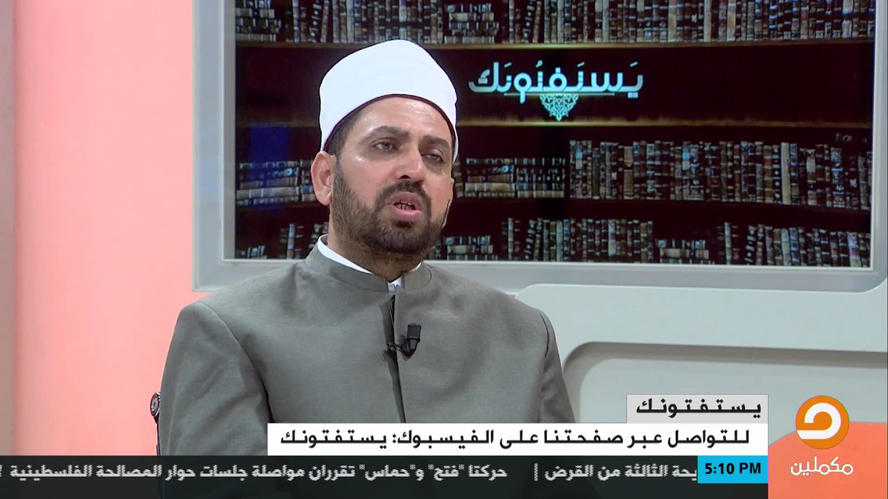 ماهو حكم الأم التى تفرق بين أبنائها فى المعاملة فتحسن الى أحدهم دون الآخر ؟