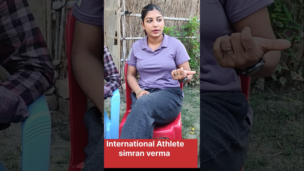 Boxing champion simran verma  #shorts #athlete #simranverma #tranding #hardwork #boxing #motihari
