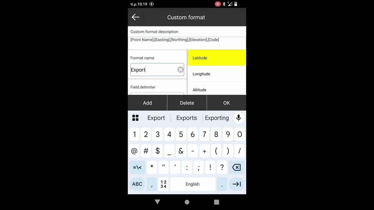 Surpad εξαγωγή custom