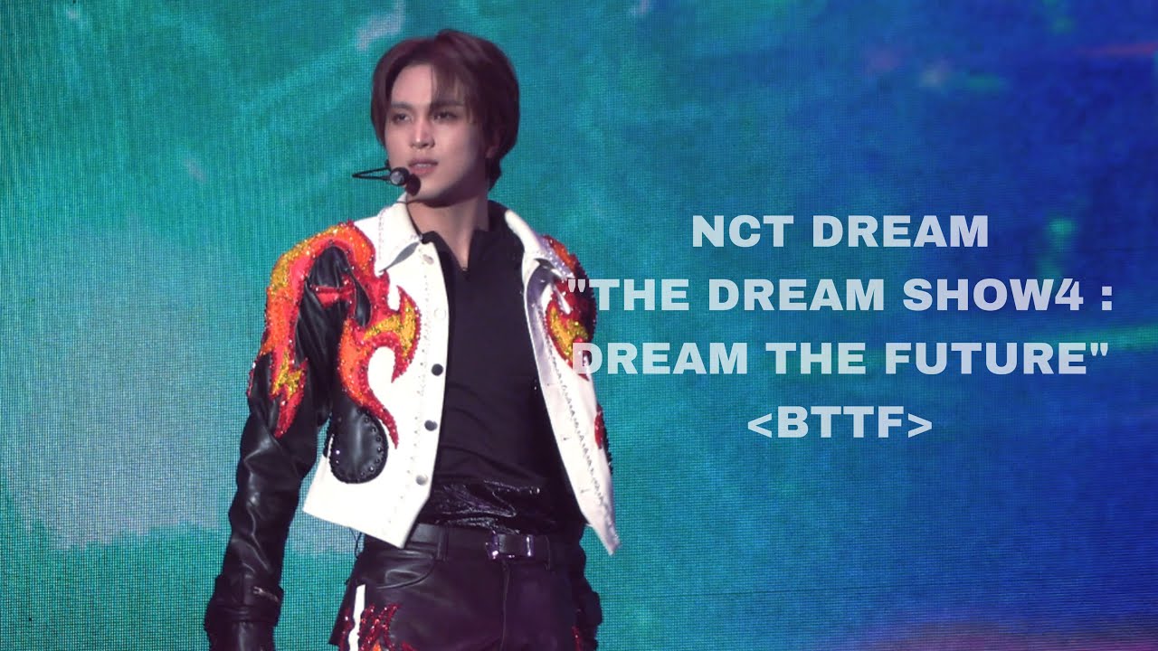 25.07.12 NCT DREAM 