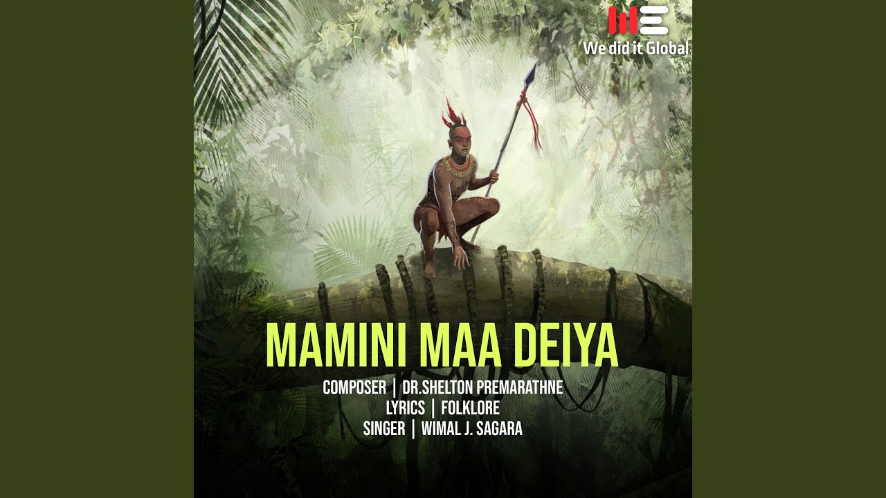 Mamini Maa Deiya (Authentic Version)