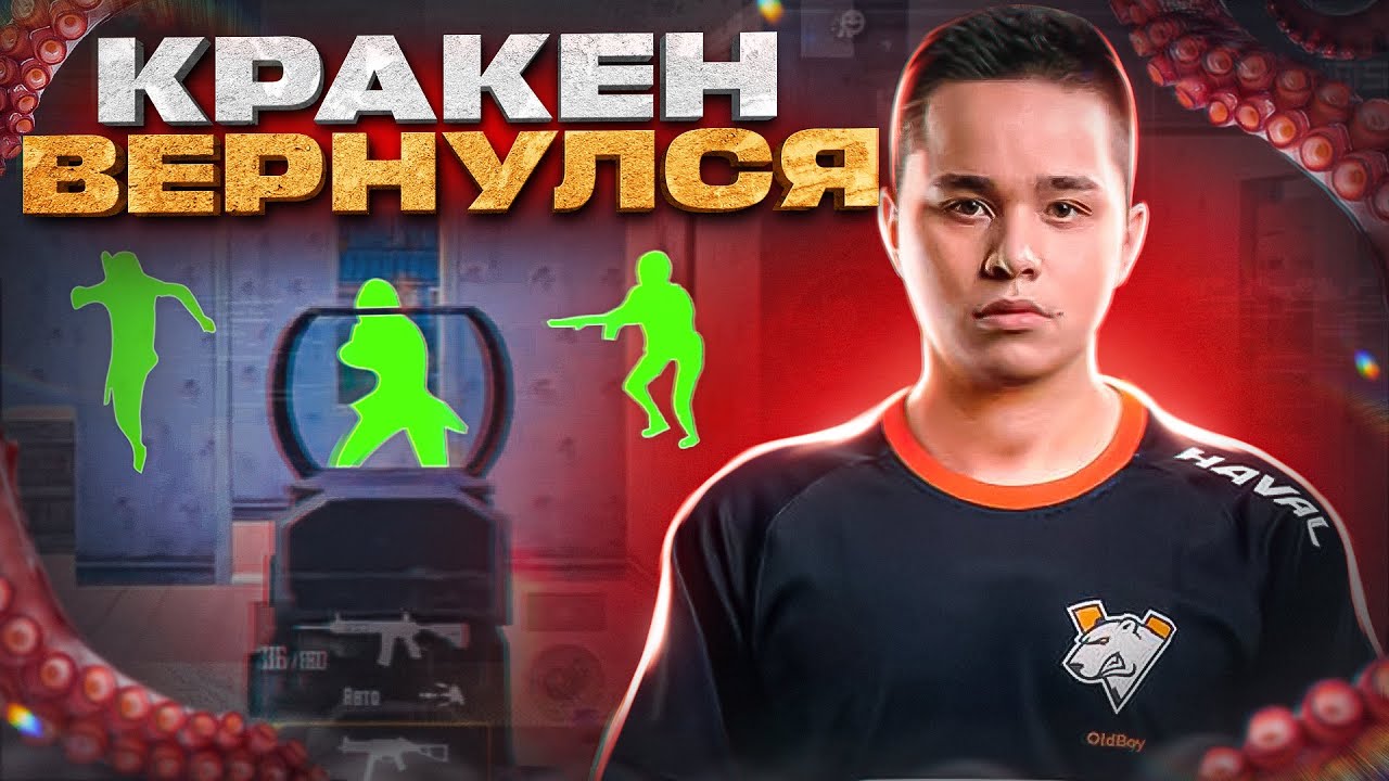 PUBG Mobile OldBoy FRAGMOVIE 2022😮&zwj;💨