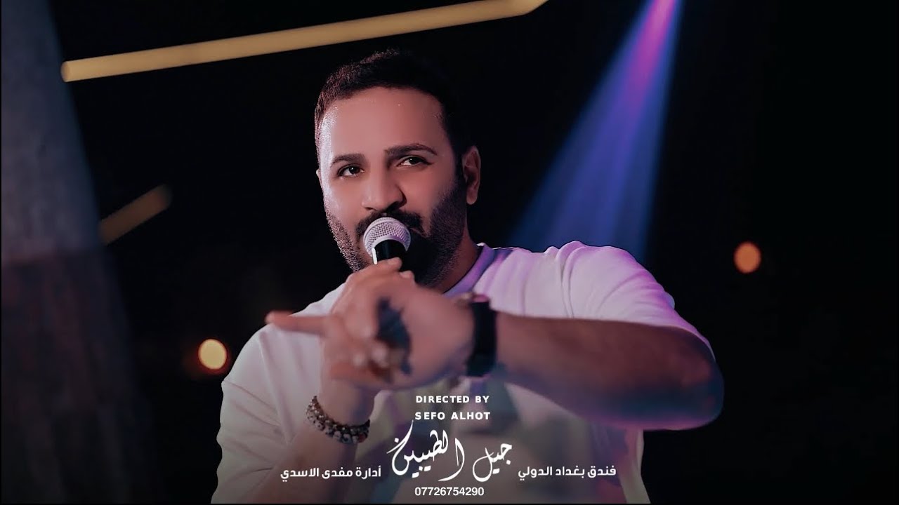 الفنان خالد الحنين نفس واشتمك بكل لحظة اني 🔥حفلات جيل الطيبين 2025
