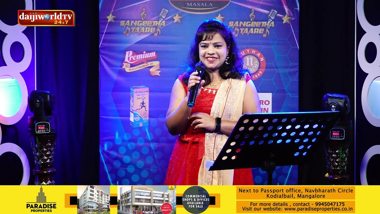 'Daijiworld Sangeetha Taare' Season 2 - First Round│EP-15│Daijiworld Television