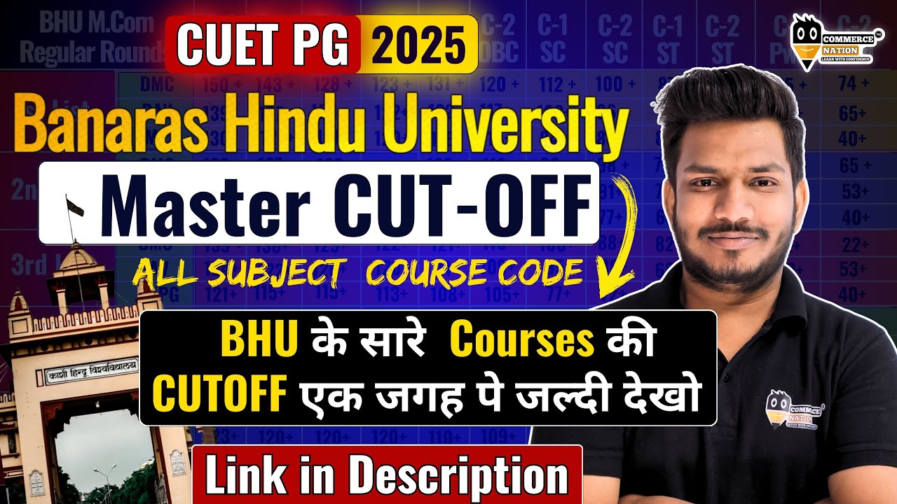 🔴CUET PG 2025 | BHU - Banaras Hindu University Master CUTOFF For All Courses 2025 | 📢 Watch Now