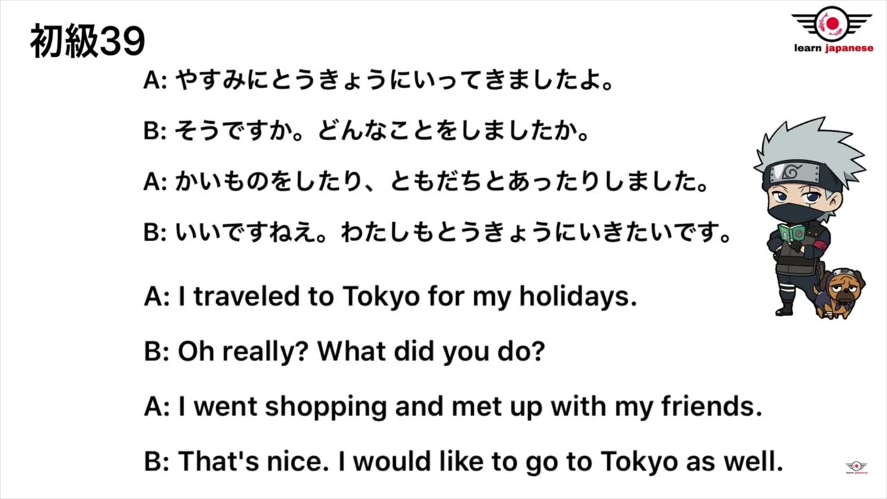 shadowing N5 N4 japanese 10 minutes of Japanese conversation practice improve speaking skills learn