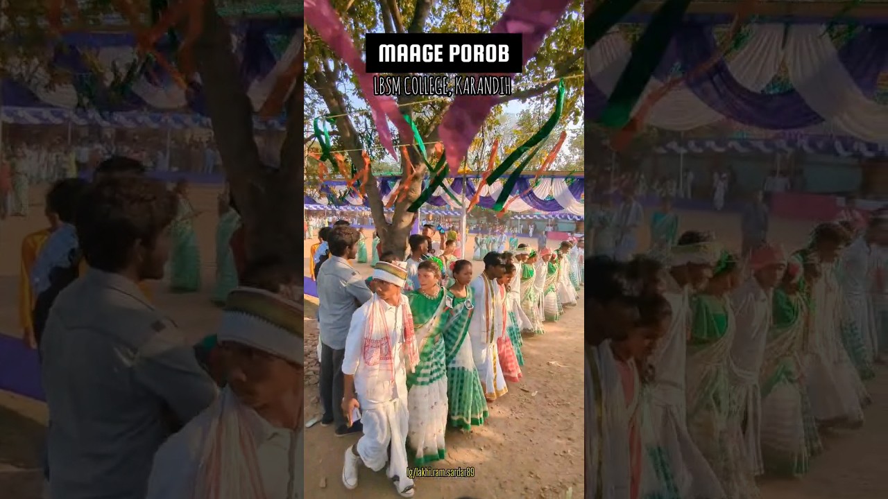 LBSM COLLEGE KARANDIH MAAGE POROB #jamshedpur #ho #youtubeshorts