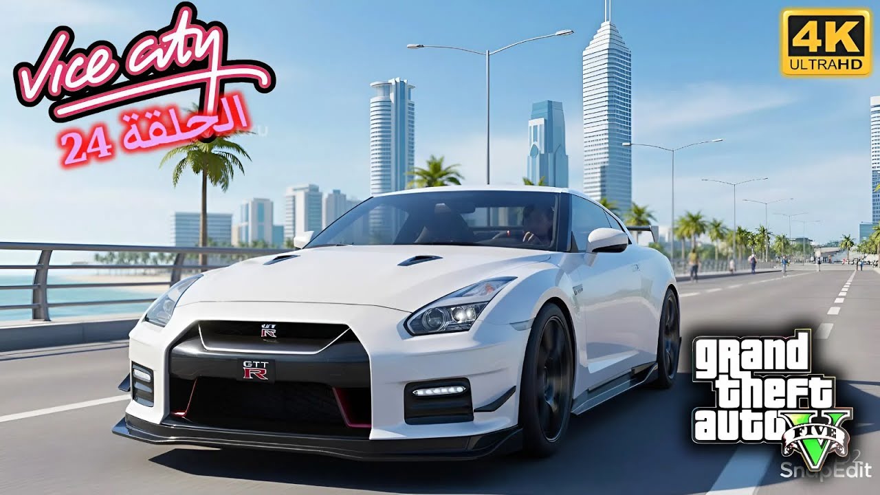 رحلة فخمة بسيارة أسطورية في Vice City 🚘💎… عالم GTA V كما لم تره من قبل