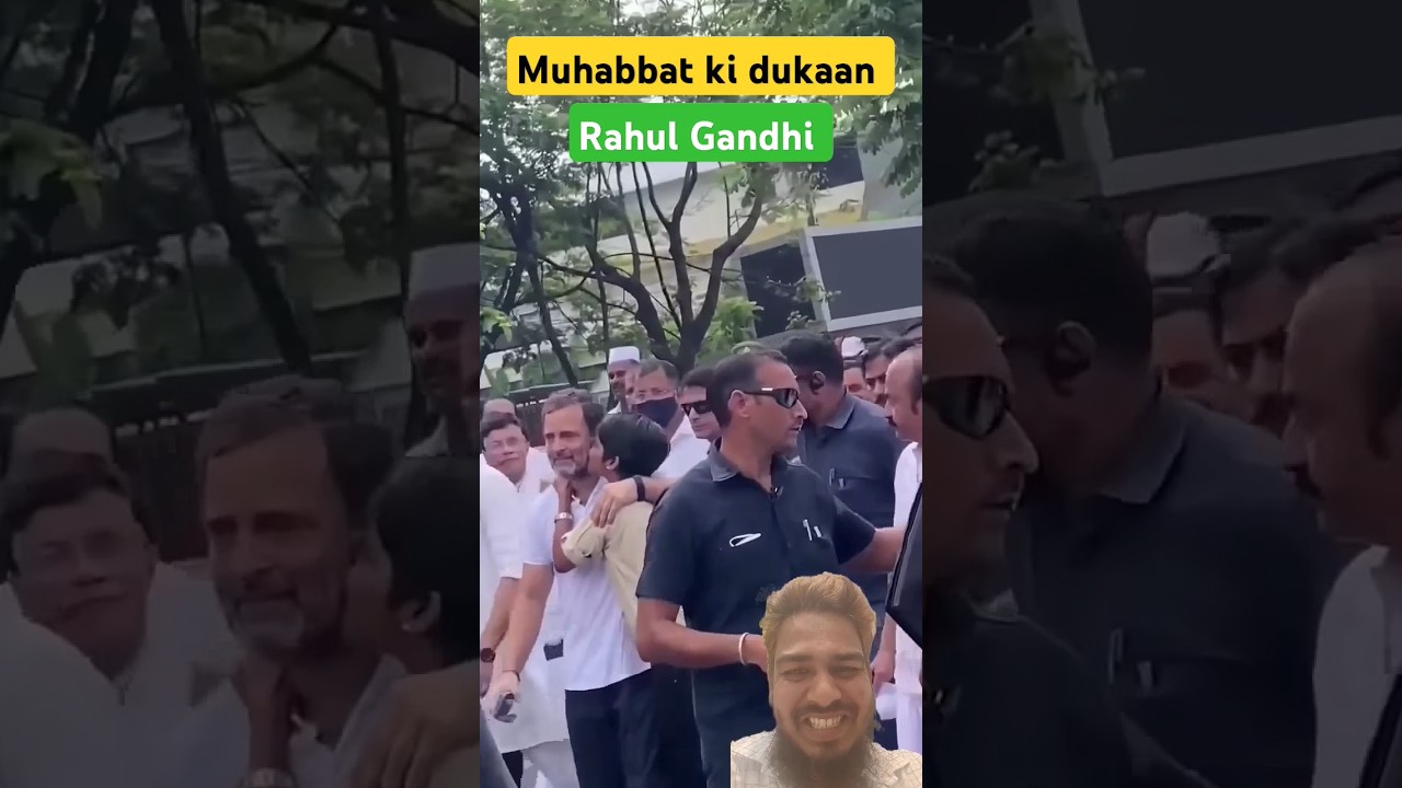 Rahul Gandhi ji ka bharat jodi yatra | Muhabbat ki dukan #shorts #viral