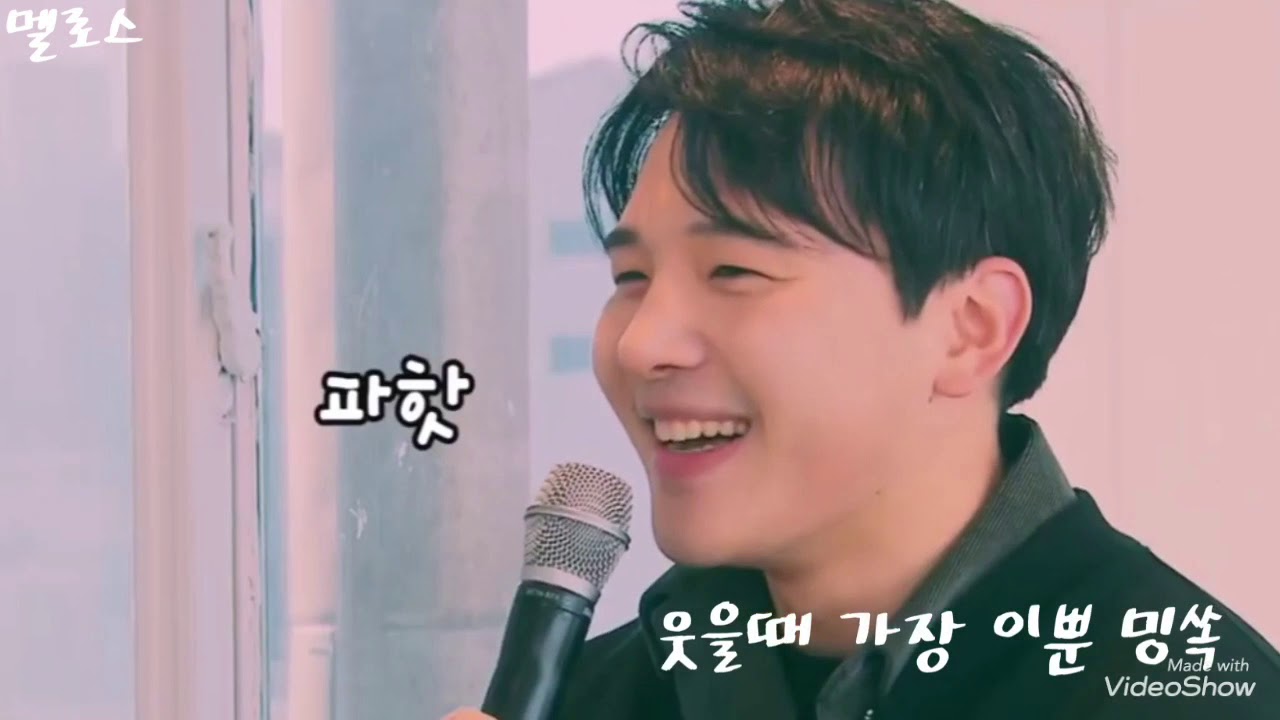 멜로망스 덕분에 참 행복합니다