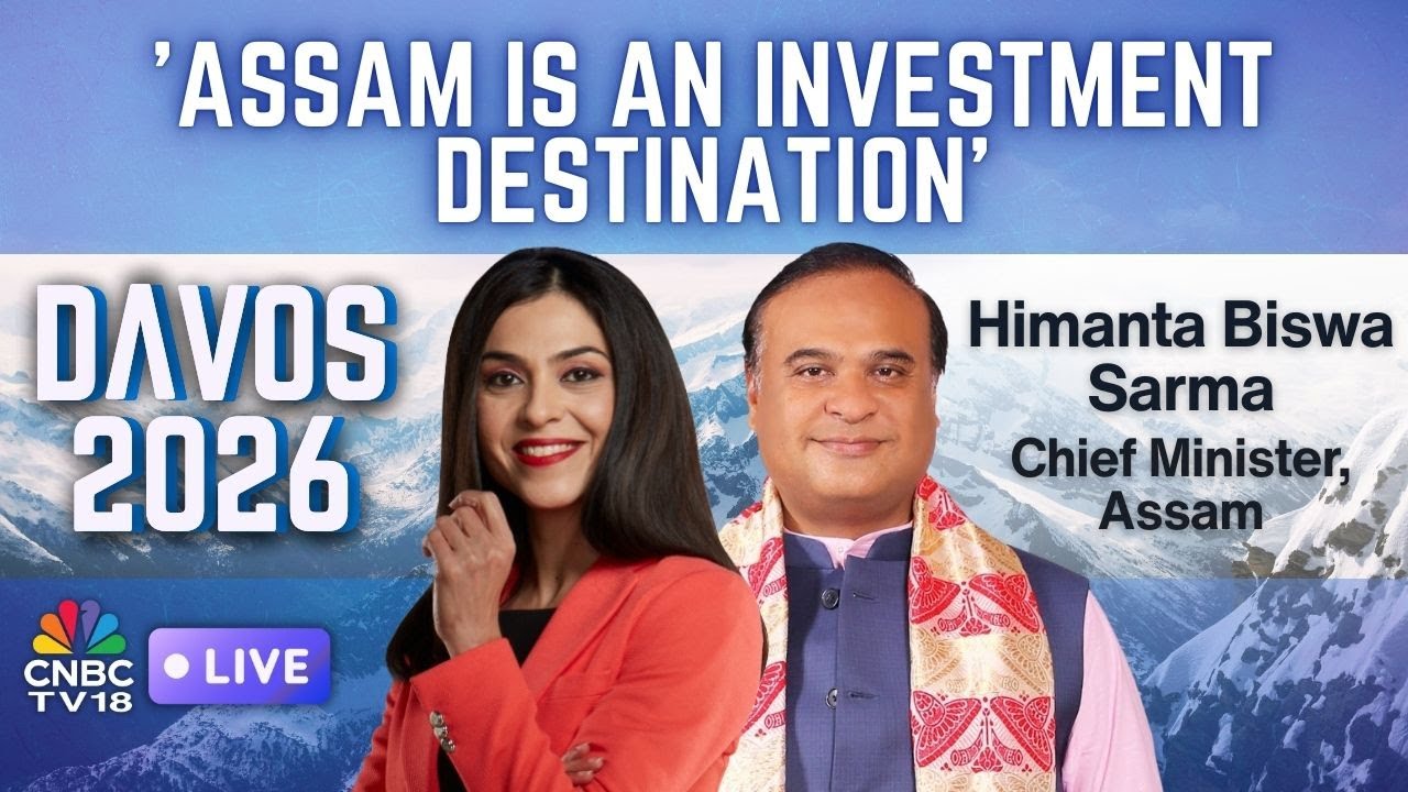 Davos 2026 LIVE | Shereen Bhan In Conversation With Himanta Biswa Sarma, Assam CM | WEF LIVE