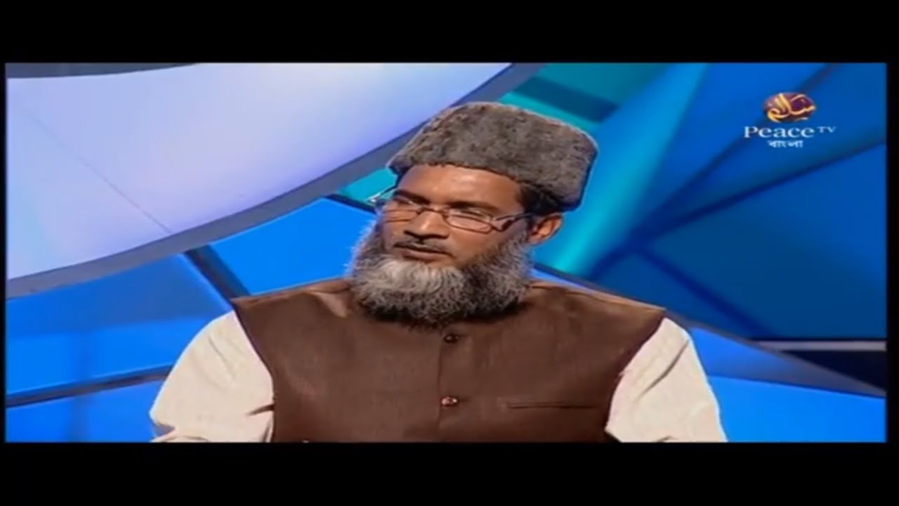 আলী (রা) এর সাথে আয়শা (রা) এর যুদ্ধ যখন থামলো। শাইখ বাদরুদ্দোজা নাদভী। পিস টিভি বাংলা