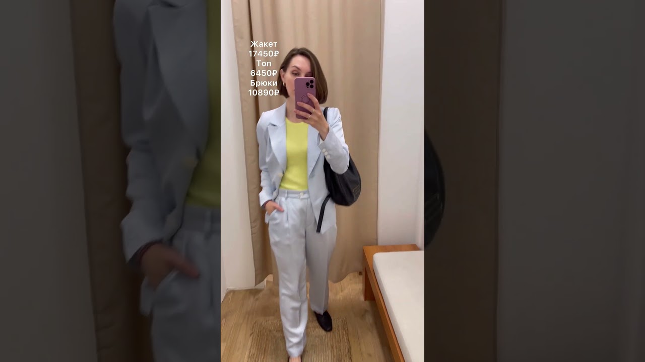 Обзор российского бренда одежды Nude Story