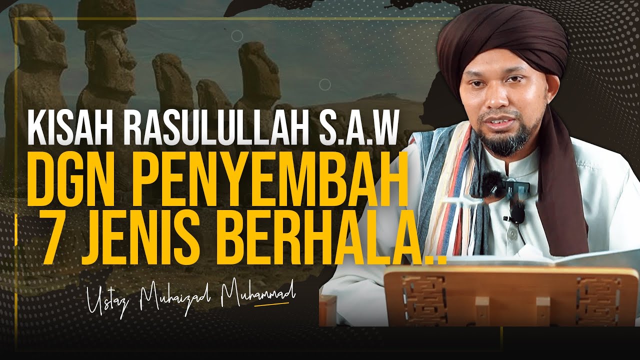 KISAH RASULULLAH BERDEPAN PENYEMBAH BERHALA |  Ustaz Muhaizad Muhammad