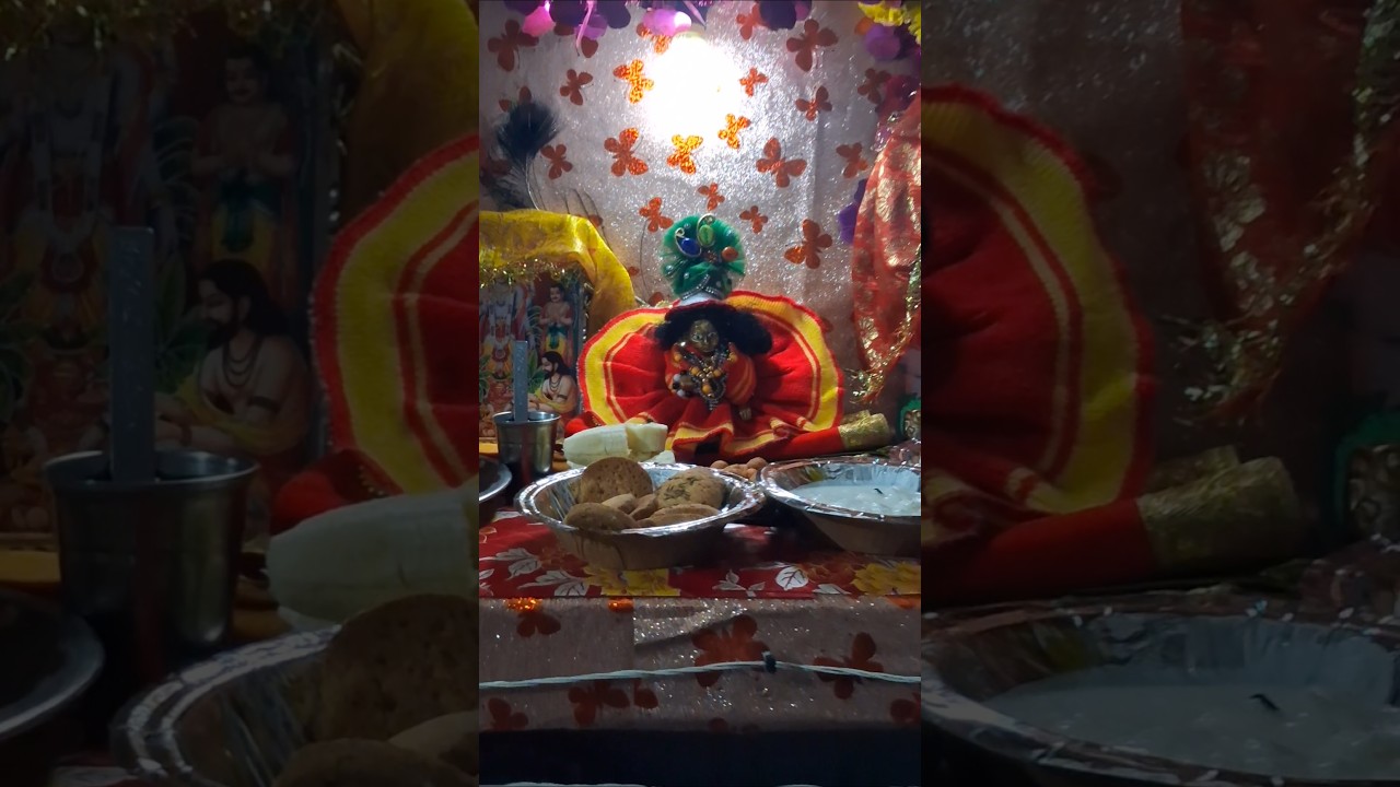 Krishna Ka Birthday Banaya 😊 🎂(117) 