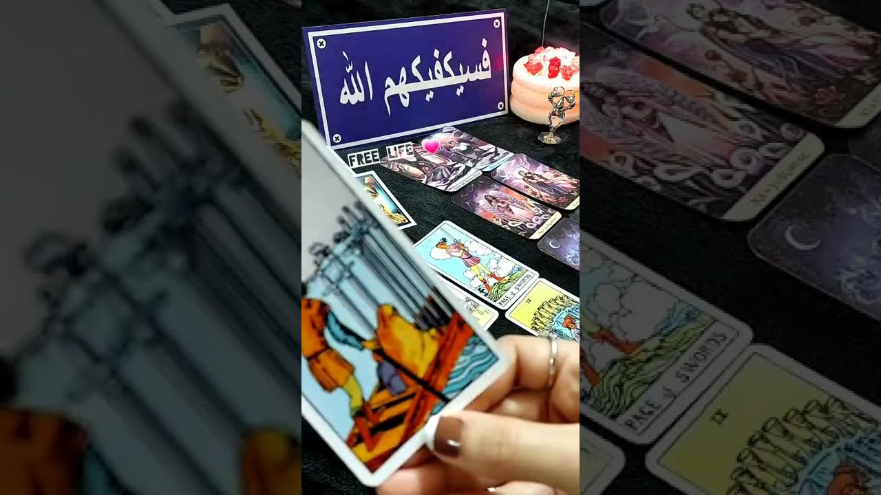 العلاقات الثلاثية💔طاقه الطرف الثالث،علاقته مع الحبيب في الوقت الحالي،ماذا يحدث بينهم هل هناك خروج