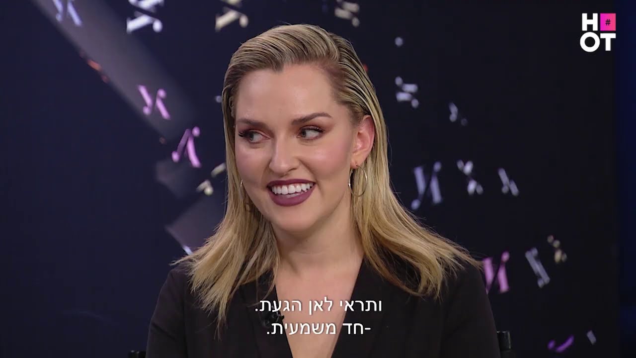 מה חשבו השופטים על הסרטון *הראשון* של אשלי? | הצצה מתוך הביוטריות