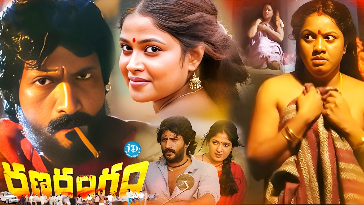 Ranarangam Telugu Movie | Back To Back Best Scenes | Tharun Chatriya | Thamizh Krishnasamy