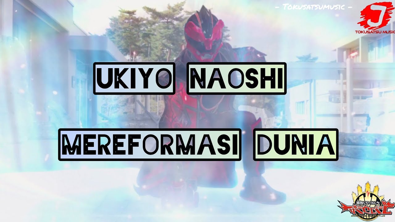 Ukiyo Naoshi by kaiki Kimura {Character song Gozyu Polar}