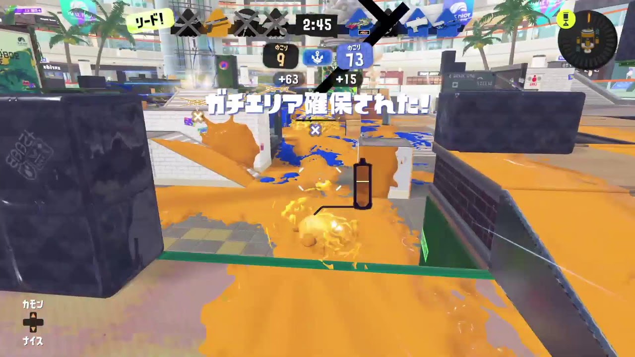めっちゃ勝ってめっちゃ負けて【スプラトゥーン3】