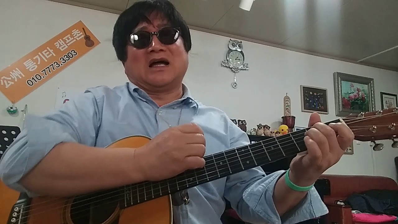 [벤처스연주곡] 기타의교본.끈질기게 익히자. 파이프라인.기타맨.장고.다이아몬드헤드.드라이빙기타.엘빔보 등