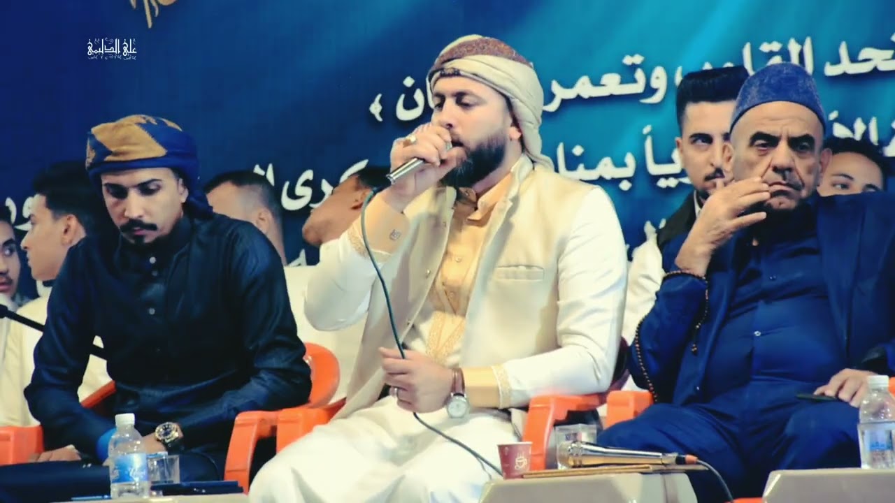 بآل مــحـمـد عــُرِفَ الصواب وفـي أبـيـــاتـهــم نـزل الكـتـاب