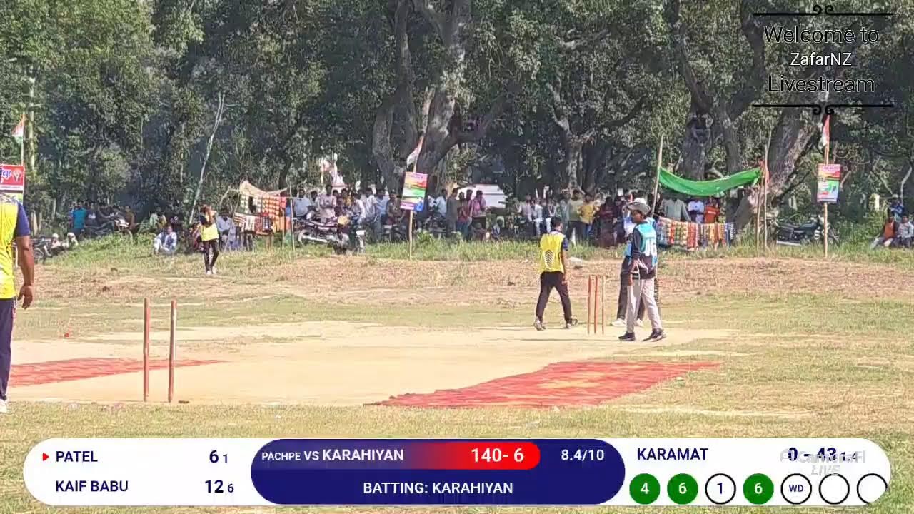 karahiya  11 VS Pachpedwa Cricket tournament  Veerpur #ZafarNZ