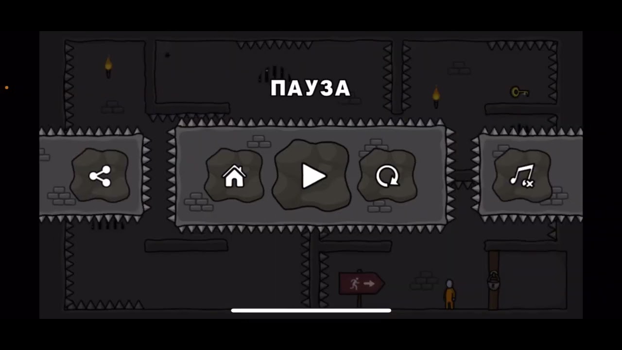 Побег из тюрьмы часть 2￼  one level