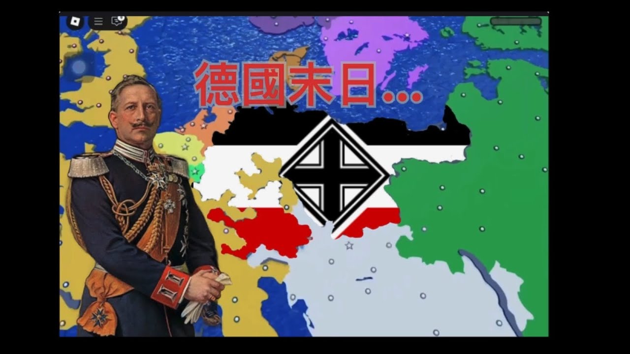 再次絕望的德國…．￼