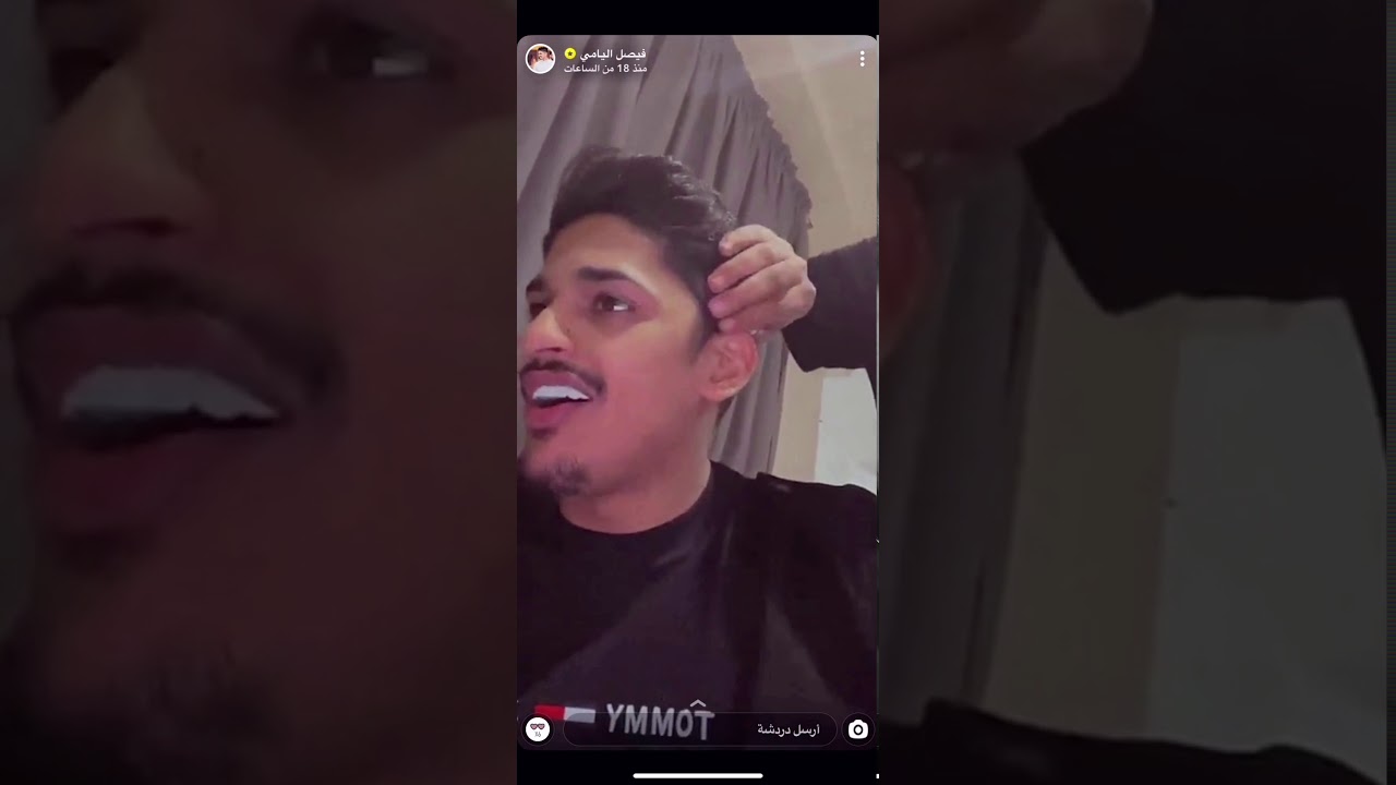 سنابات احمد البارقي فيصل اليامي حلق نايف صفر😂