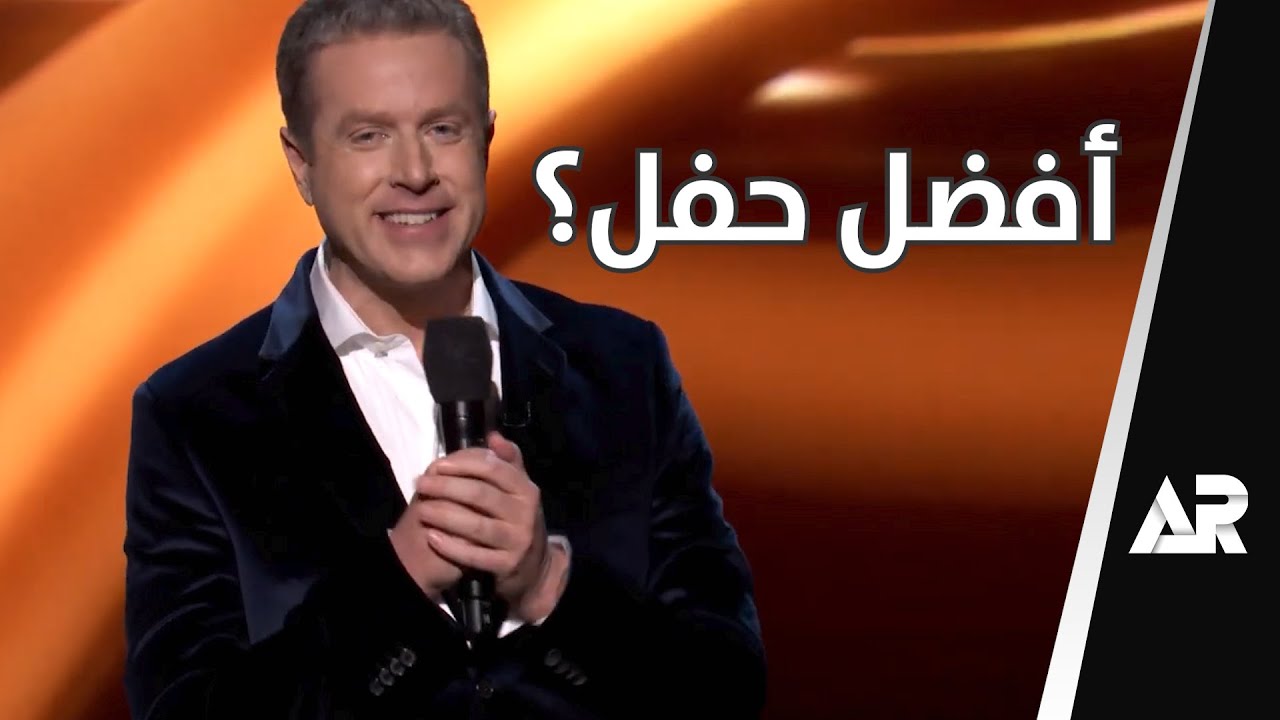 حفل جوائز الزميل كان أسطوري! The Game Awards 2022 ملخص