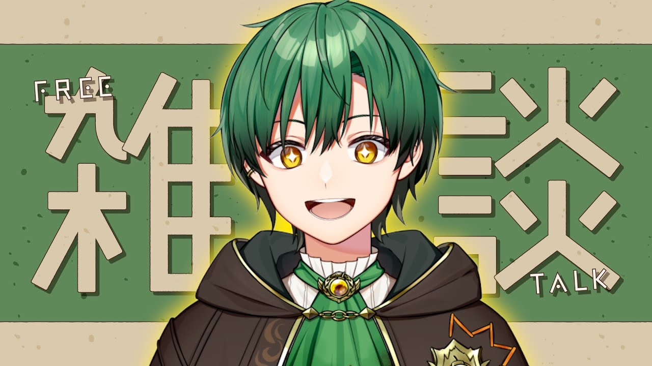 【夜活】　ポッキーの日らしい！　【パーフェクト・ボンバー/ #Vtuber / #縦型配信 / #shorts 】