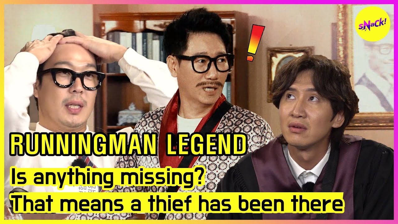 [RUNNINGMAN] Is anything missing? That means a thief has been there. (ENGSUB)