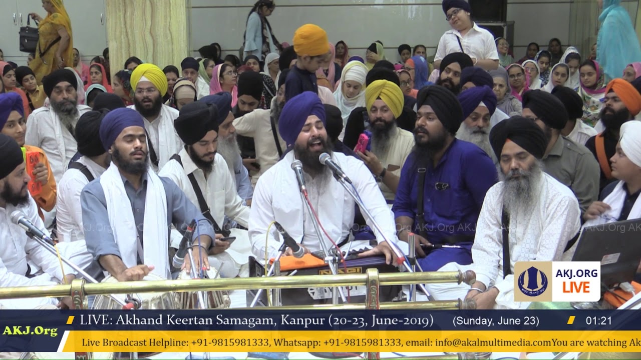 040 Kanpur 22June2019 SatEve RSK Bhai Harmeet Singh Jee Delhi