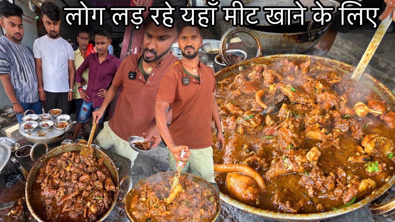 भीड़ ऐसी की लोग आपस में लड़ रहे Bhuna Mutton खाने के लिए||2 घंटे में 40Kg Meat बेच देते||Mutton Recipe